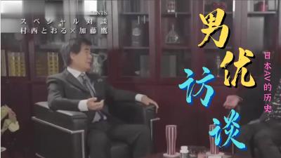 午夜视觉盛宴⭕❌亚洲精品99久久久久中文字幕